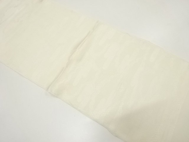 正絹　帯揚げ